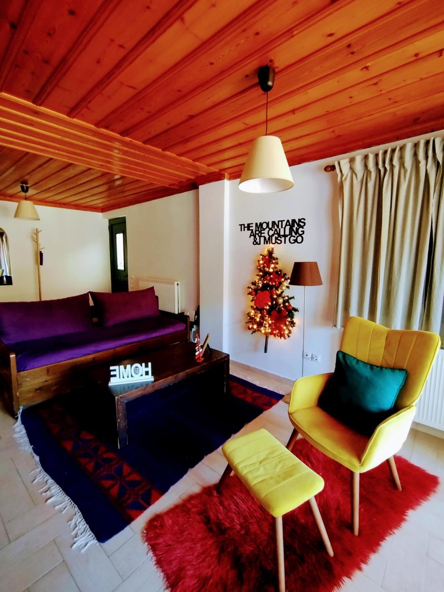 Kristis'S Homes - "Beautiful Home" In Димицана Экстерьер фото